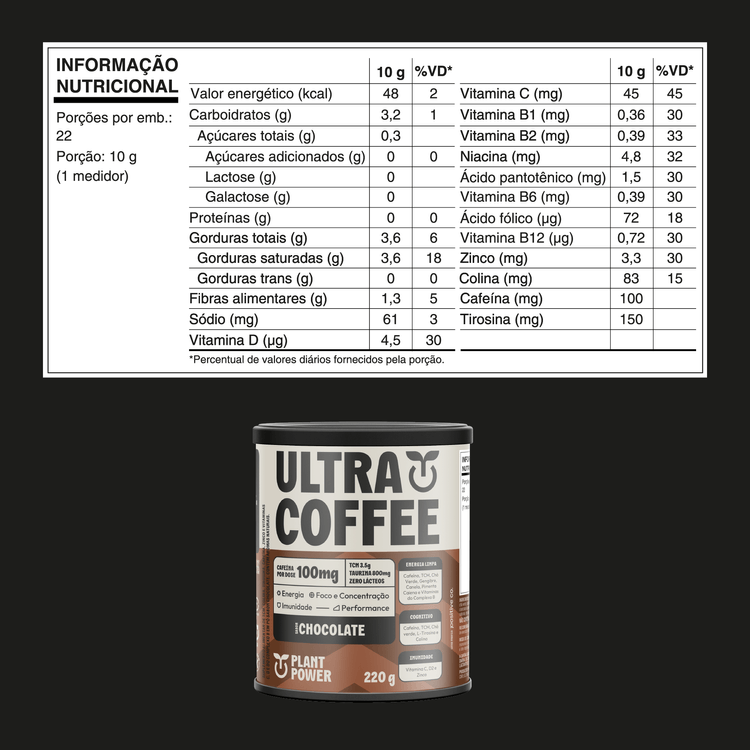 ULTRACOFFEE CHOCOLATE 220G