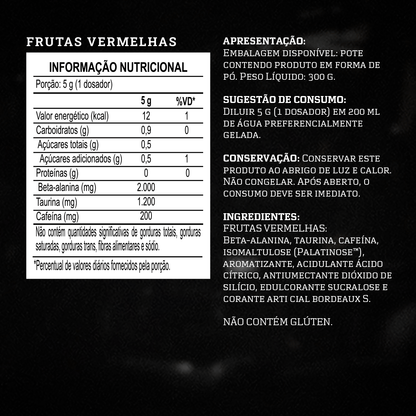 ÉVORA 300G