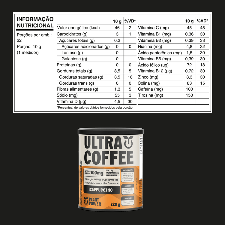 ULTRACOFFEE CAPPUCCINO 220G